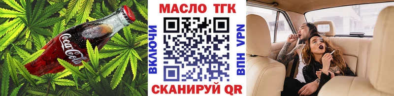 Canna-Cookies марихуана  Разумное 