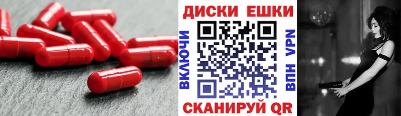 Экстази Дубай  Разумное 