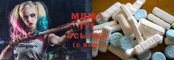 бутират Баксан