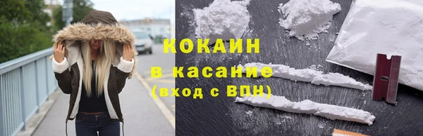 меф VHQ Балабаново