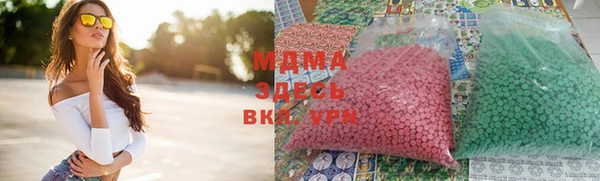 бошки Балахна