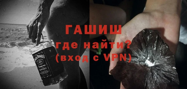 бутират Баксан