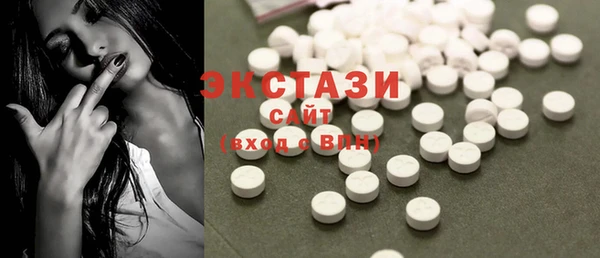 бошки Балахна