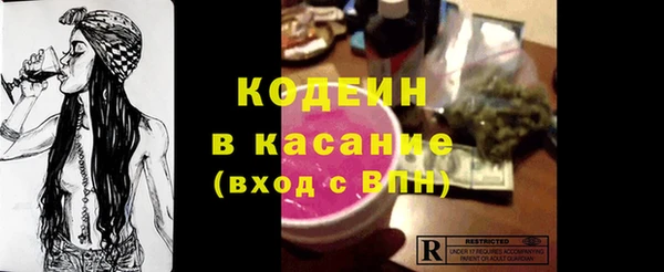 меф VHQ Балабаново
