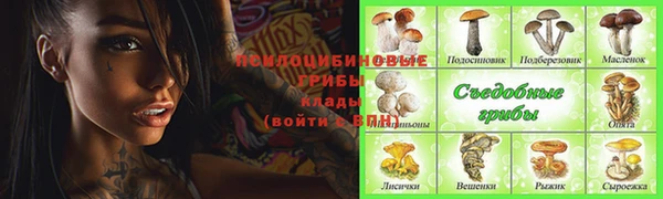 меф VHQ Балабаново