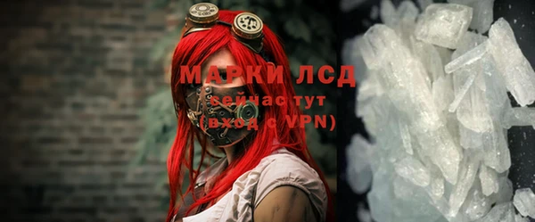бутират Баксан