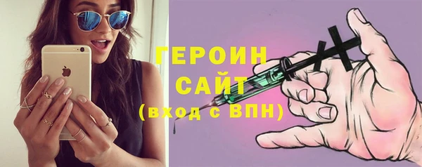 меф VHQ Балабаново