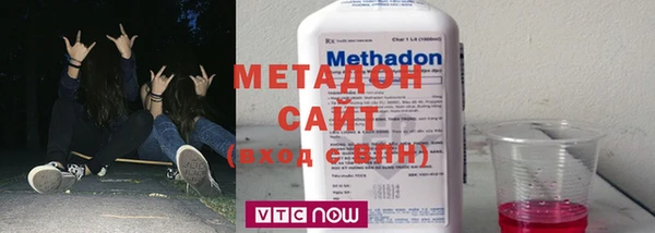 бутират Баксан