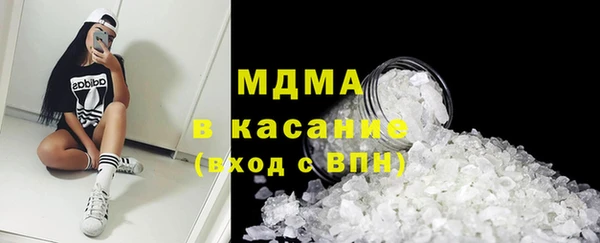 бошки Балахна