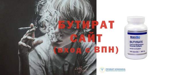 меф VHQ Балабаново