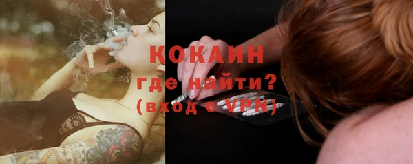 бошки Балахна