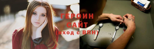 меф VHQ Балабаново