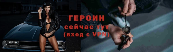 бошки Балахна