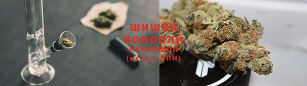 бутират Баксан