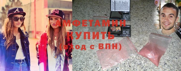 меф VHQ Балабаново