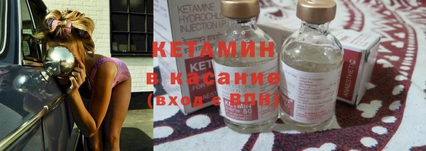бутират Баксан