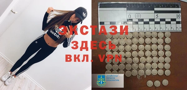 бутират Баксан