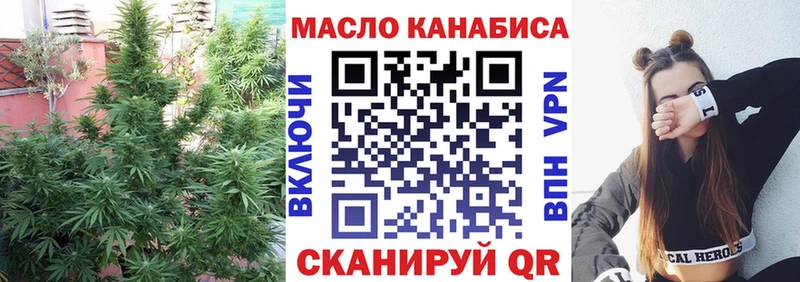 blacksprut зеркало  Разумное  ТГК жижа  где можно купить наркотик 